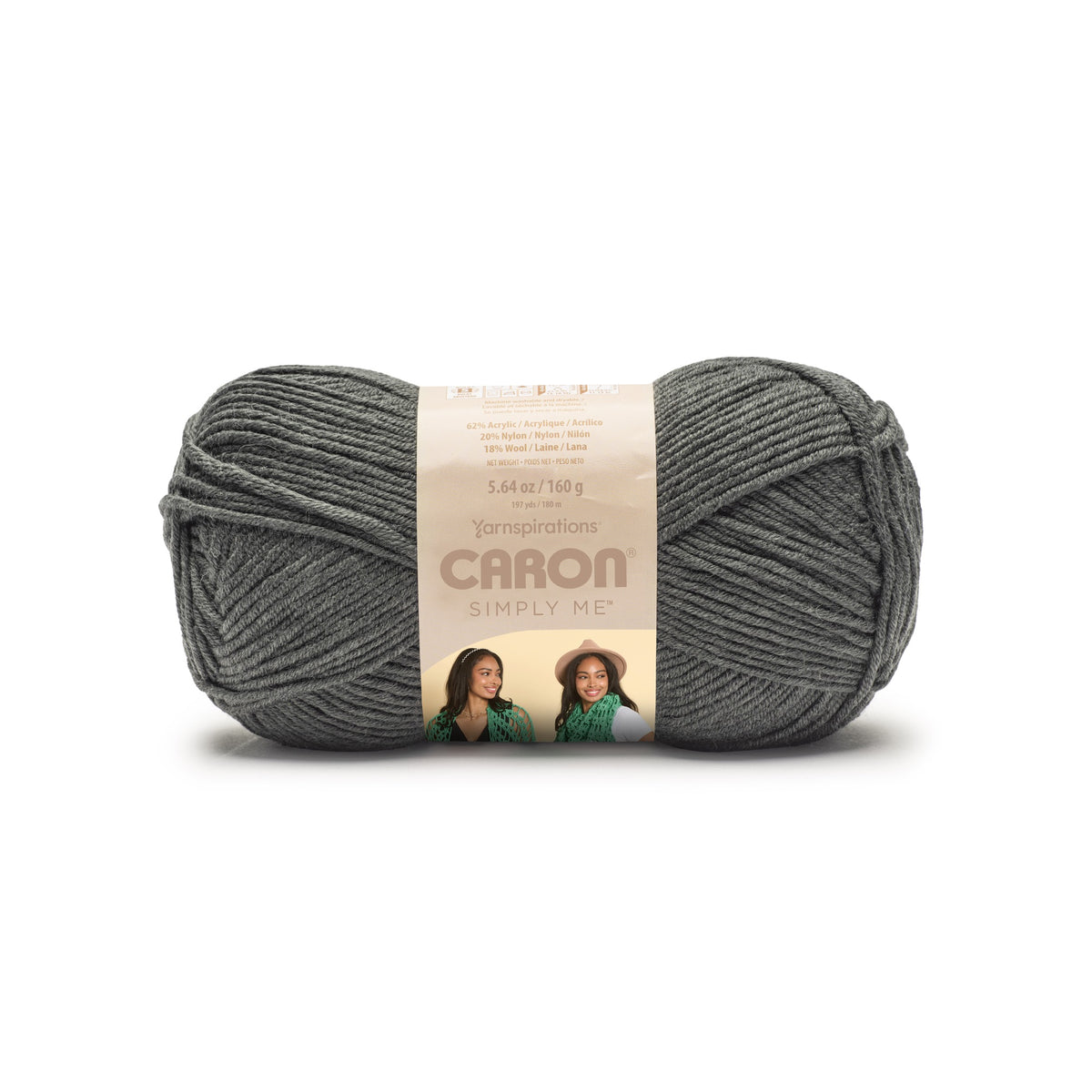 Dark Gray Heather