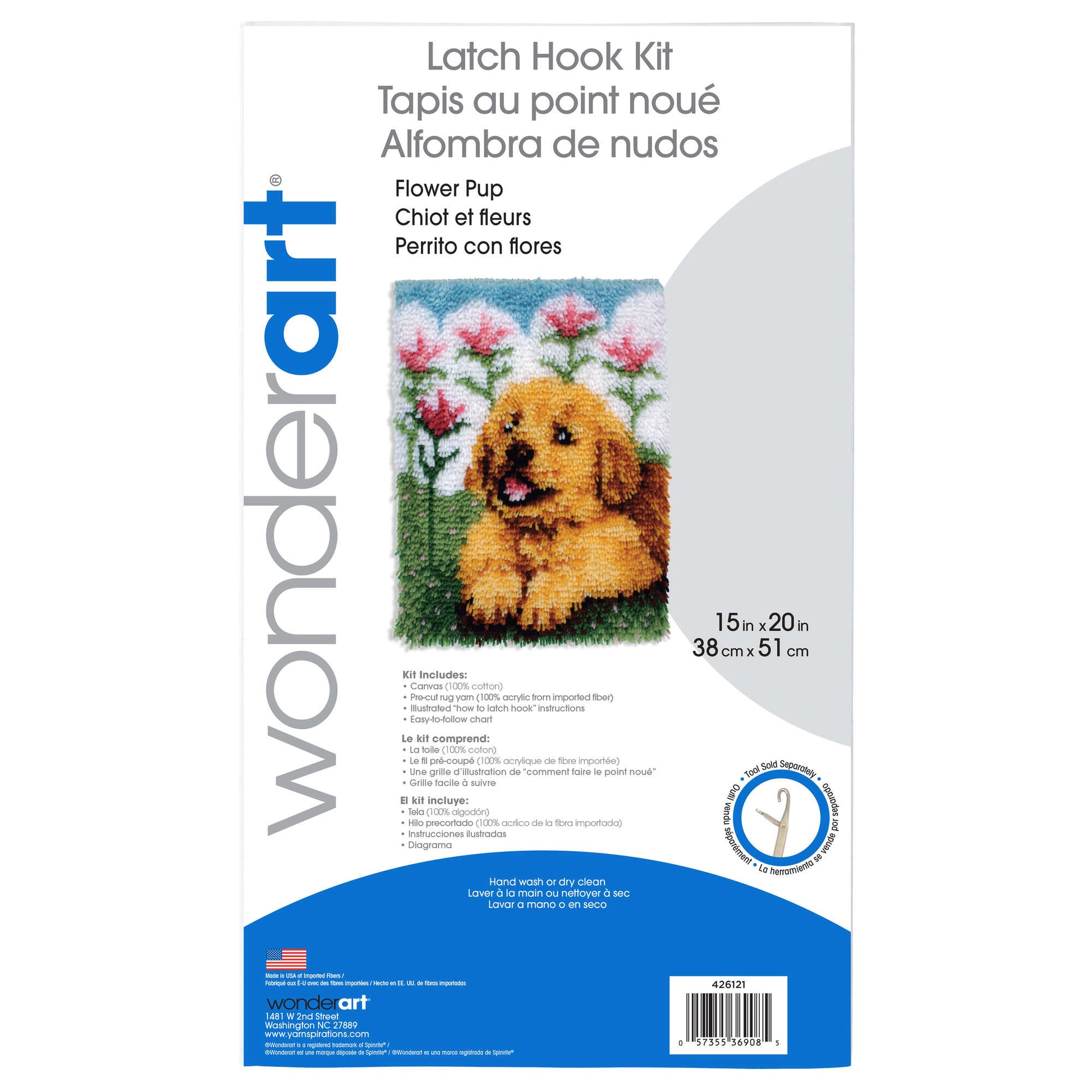 WonderArt Flower Pup Kit 15" x 20", Discontinued items