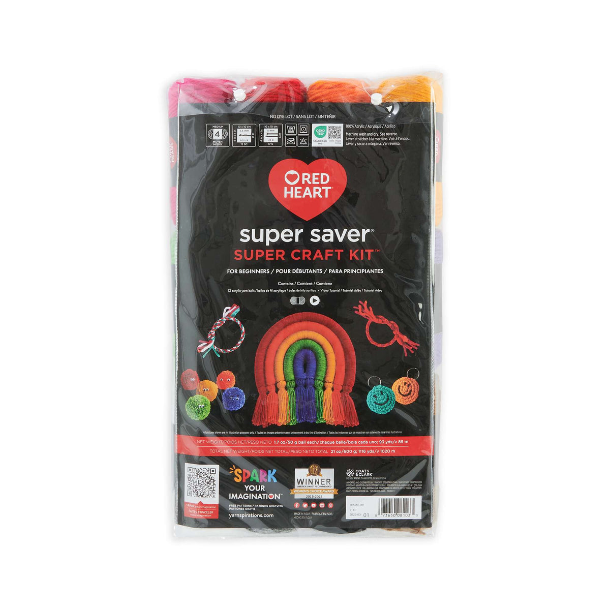 Super Craft Kit