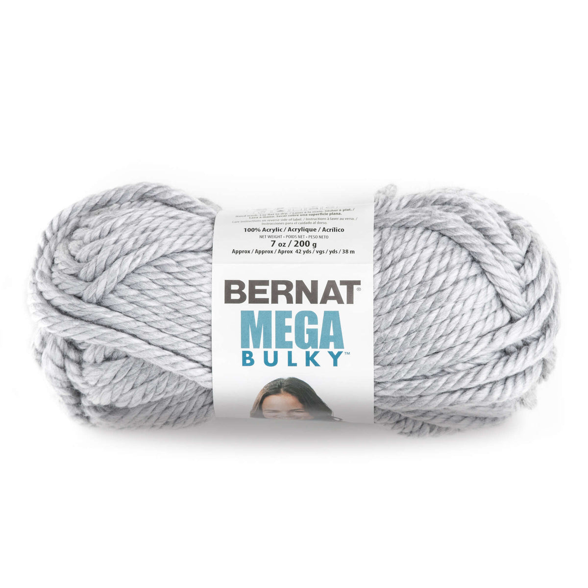 Light Gray Heather