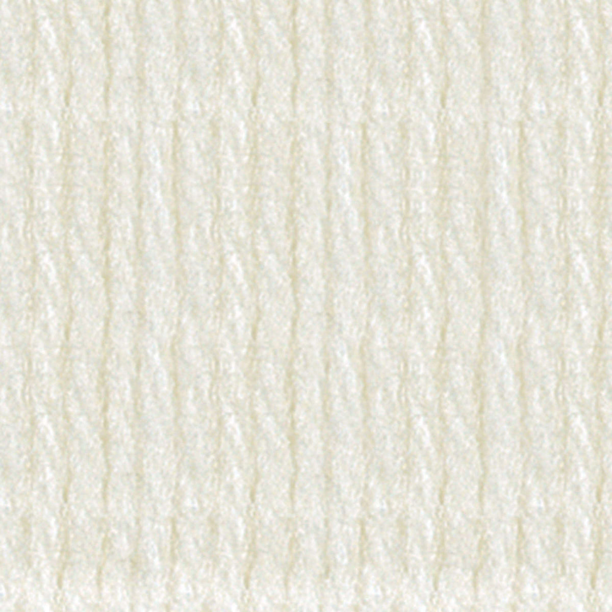Muslin