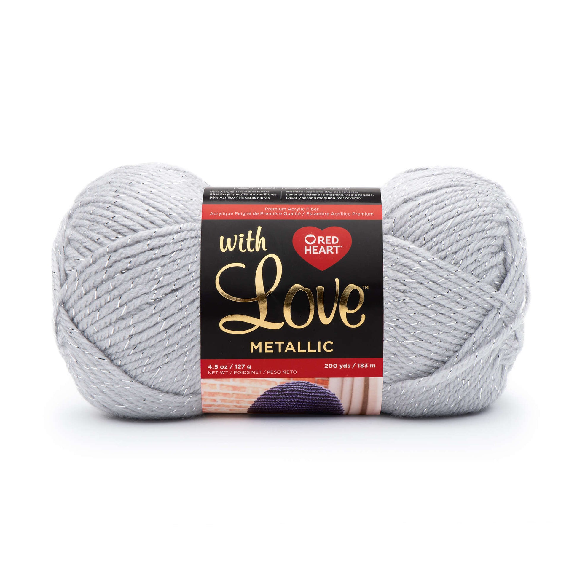 Red Heart With Love Metallic Yarn - Discontinued shades
