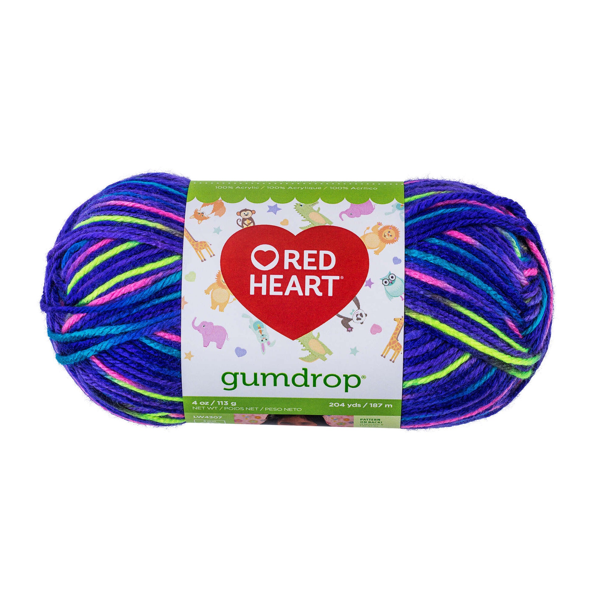 Red Heart Gumdrop Yarn - Discontinued shades