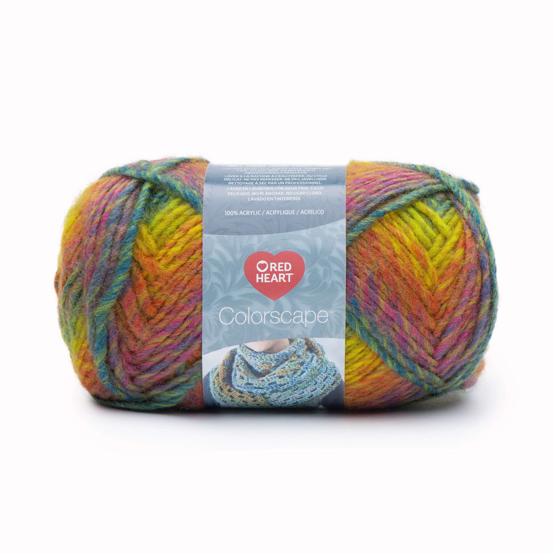 Red Heart Colorscape Yarn - Discontinued shades
