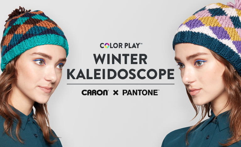 Caron x Pantone Winter Kaleidoscope