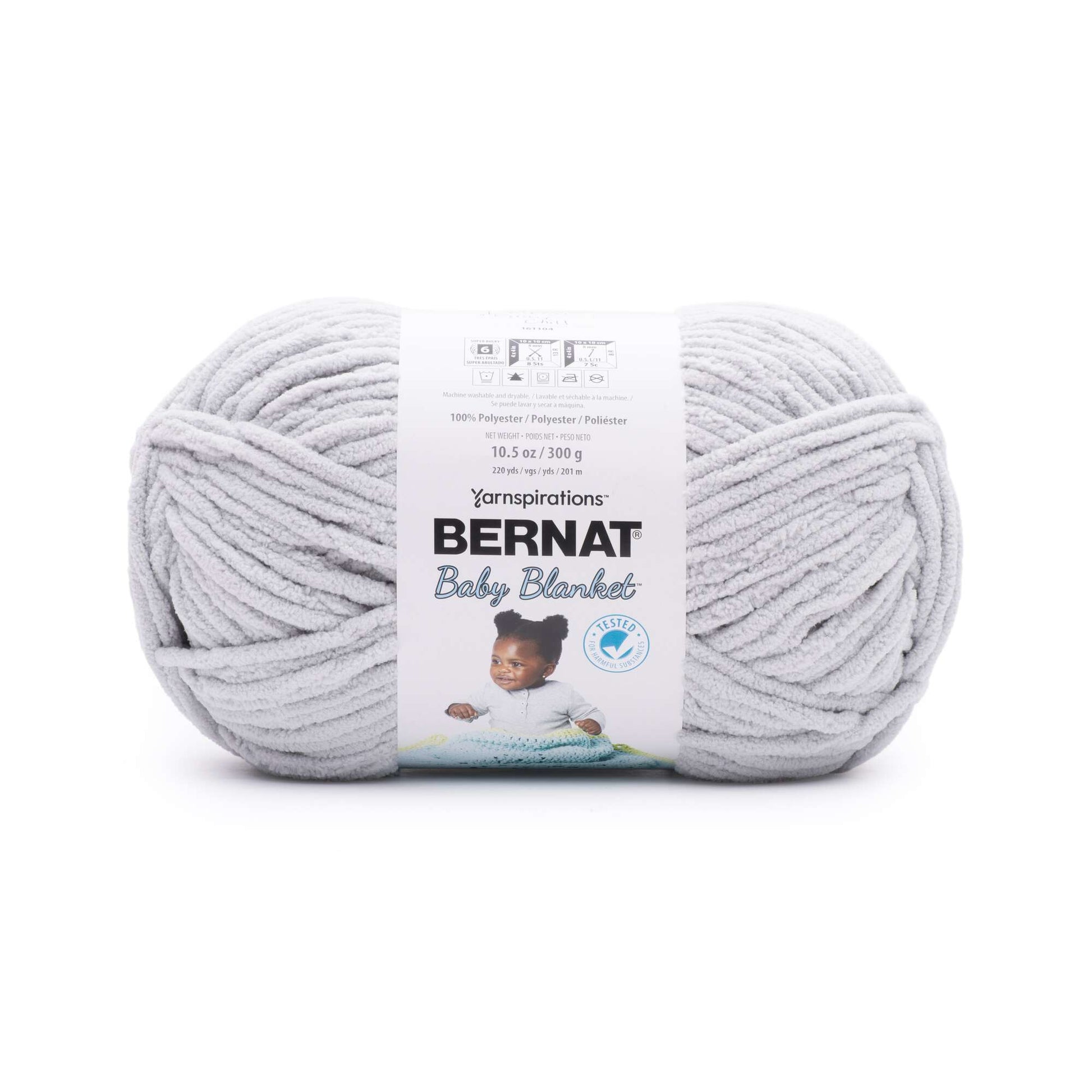 Yarnspirations Bernat Blanket Yarn Merlot 10.5oz/300g/220yds #6 Bulky