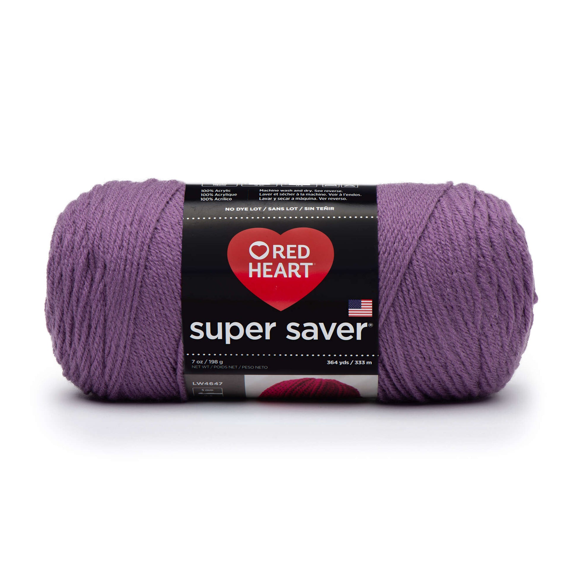 Red Heart Super Saver Yarn Medium Purple
