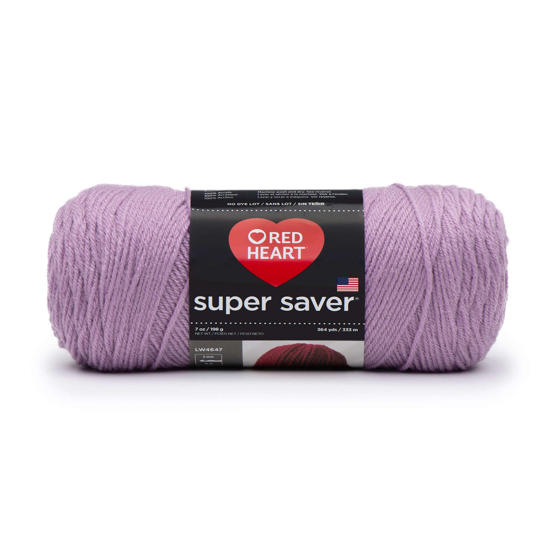 Red Heart Super Saver Yarn Country Blue