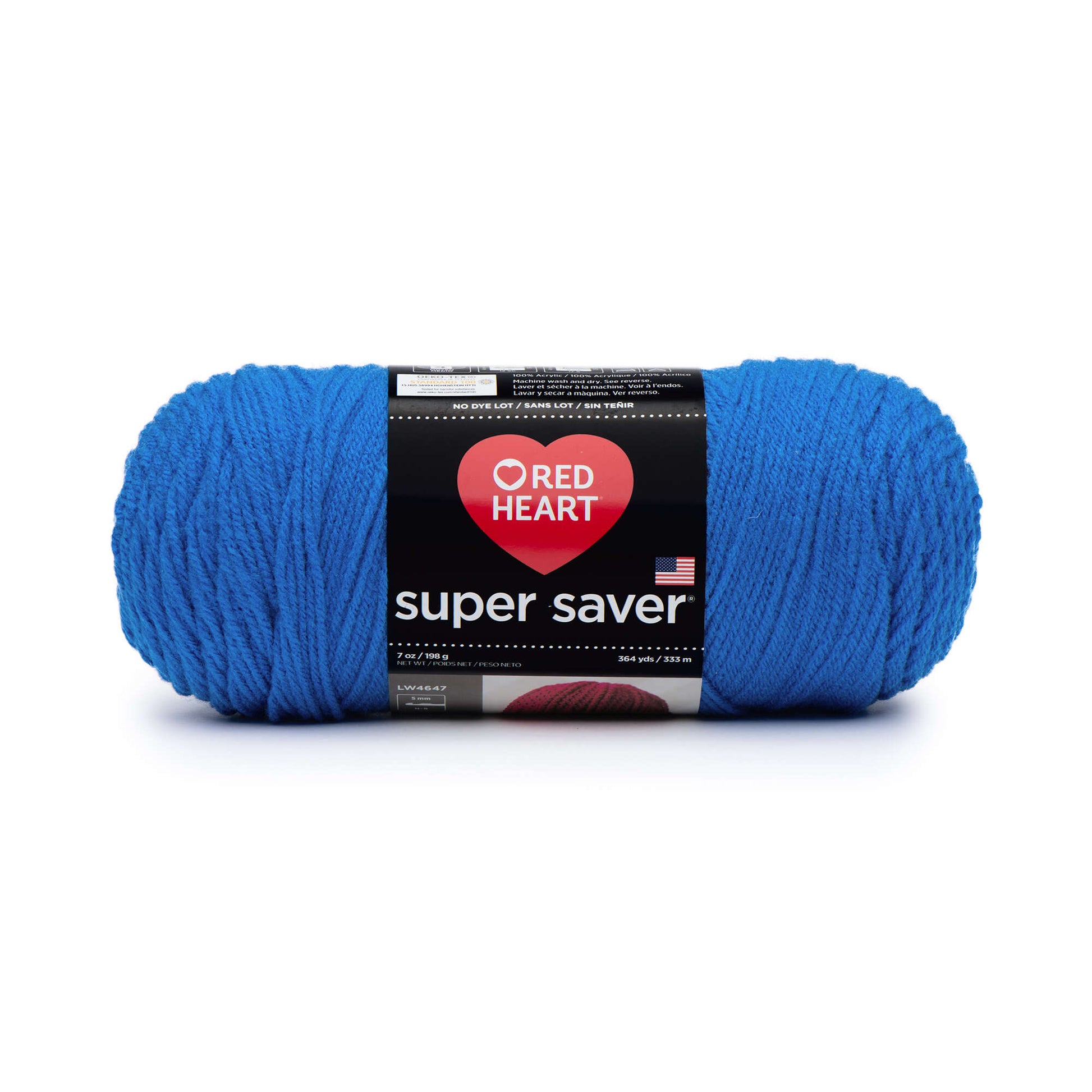 Red Heart Super Saver Yarn Blue
