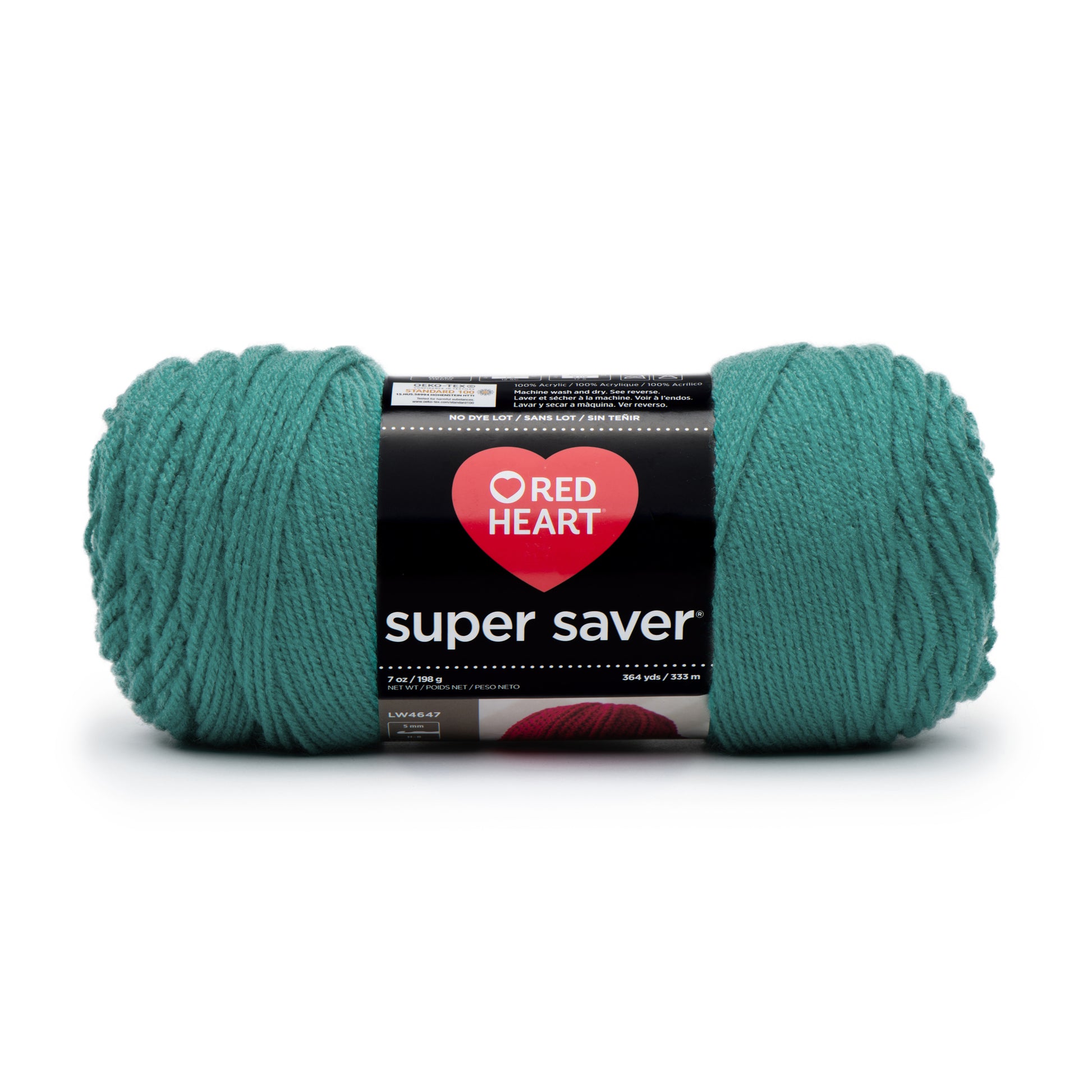 Red Heart Super Saver Yarn Yarnspirations Red heart super saver yarn yarnspirations