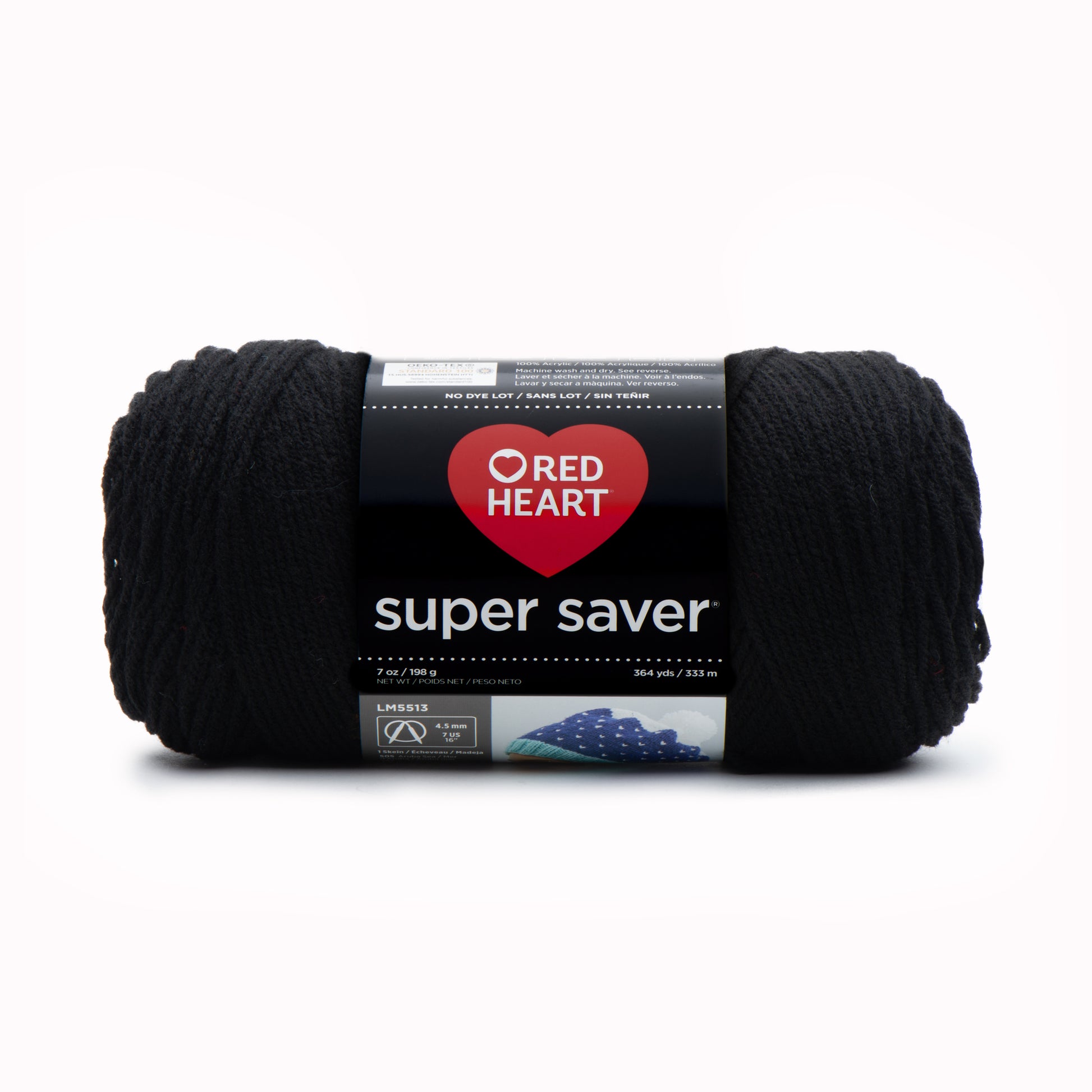 Red Heart Super Saver Yarn
