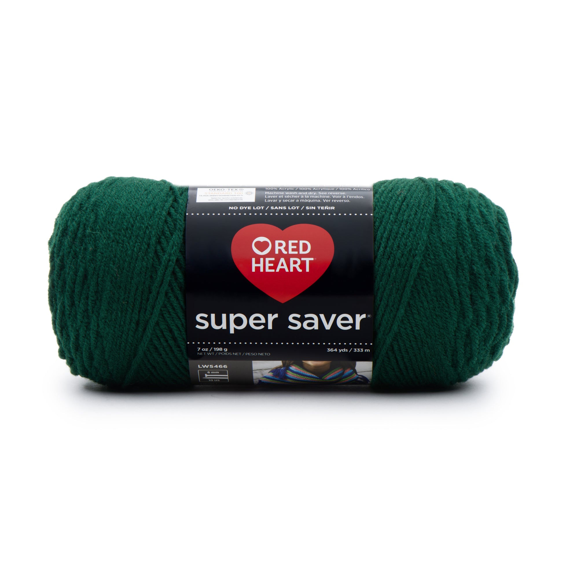 Red Heart Super Saver Yarn Yarnspirations Red heart super saver yarn yarnspirations