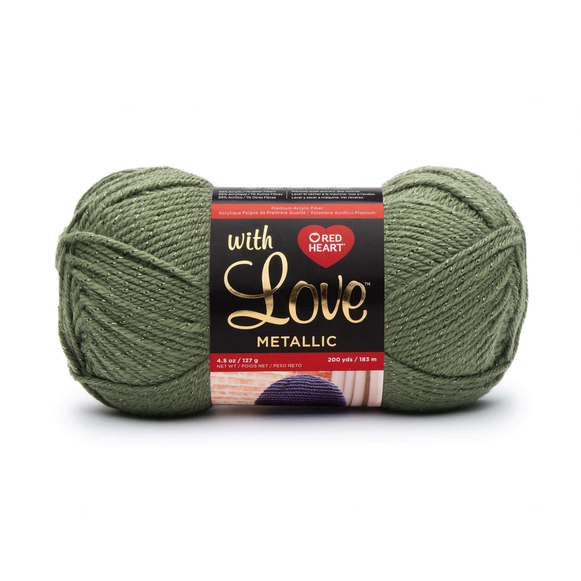 Red Heart With Love Metallic Yarn - Discontinued shades Red Heart With Love Metallic Yarn - Discontinued shades