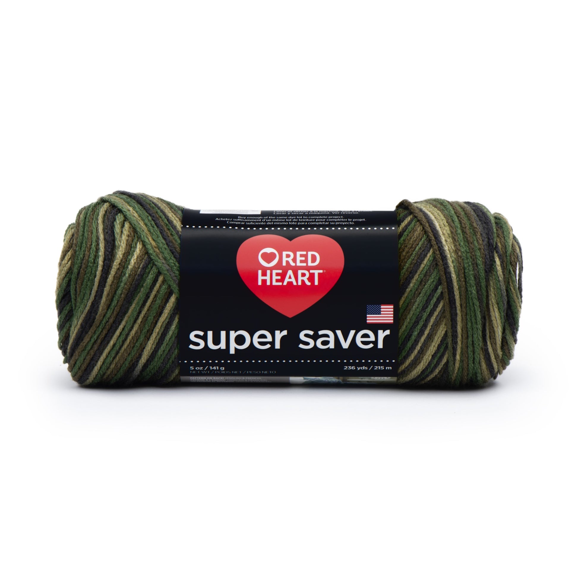Red Heart Super Saver Yarn Camouflage
