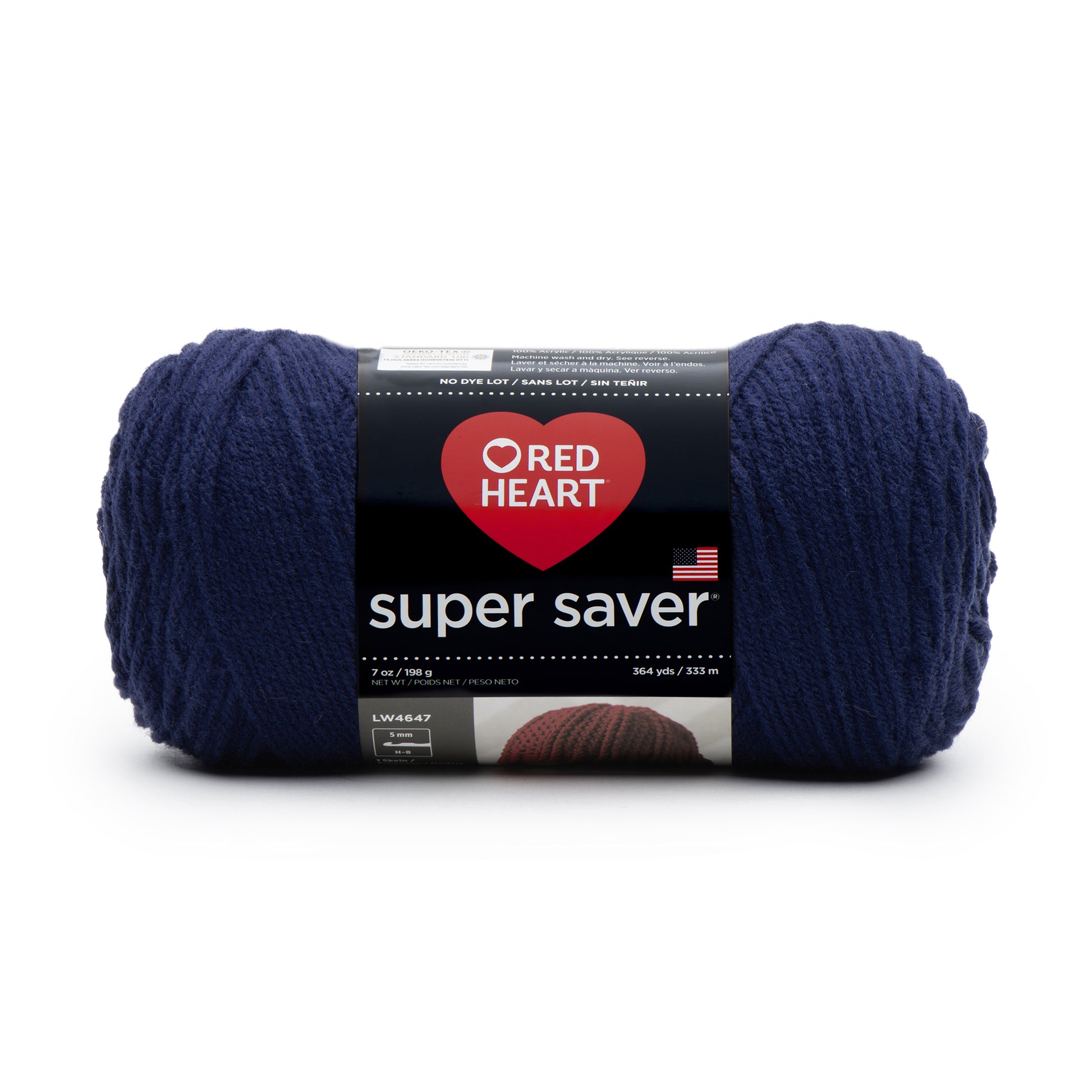 Red Heart Super Saver Yarn Soft Navy
