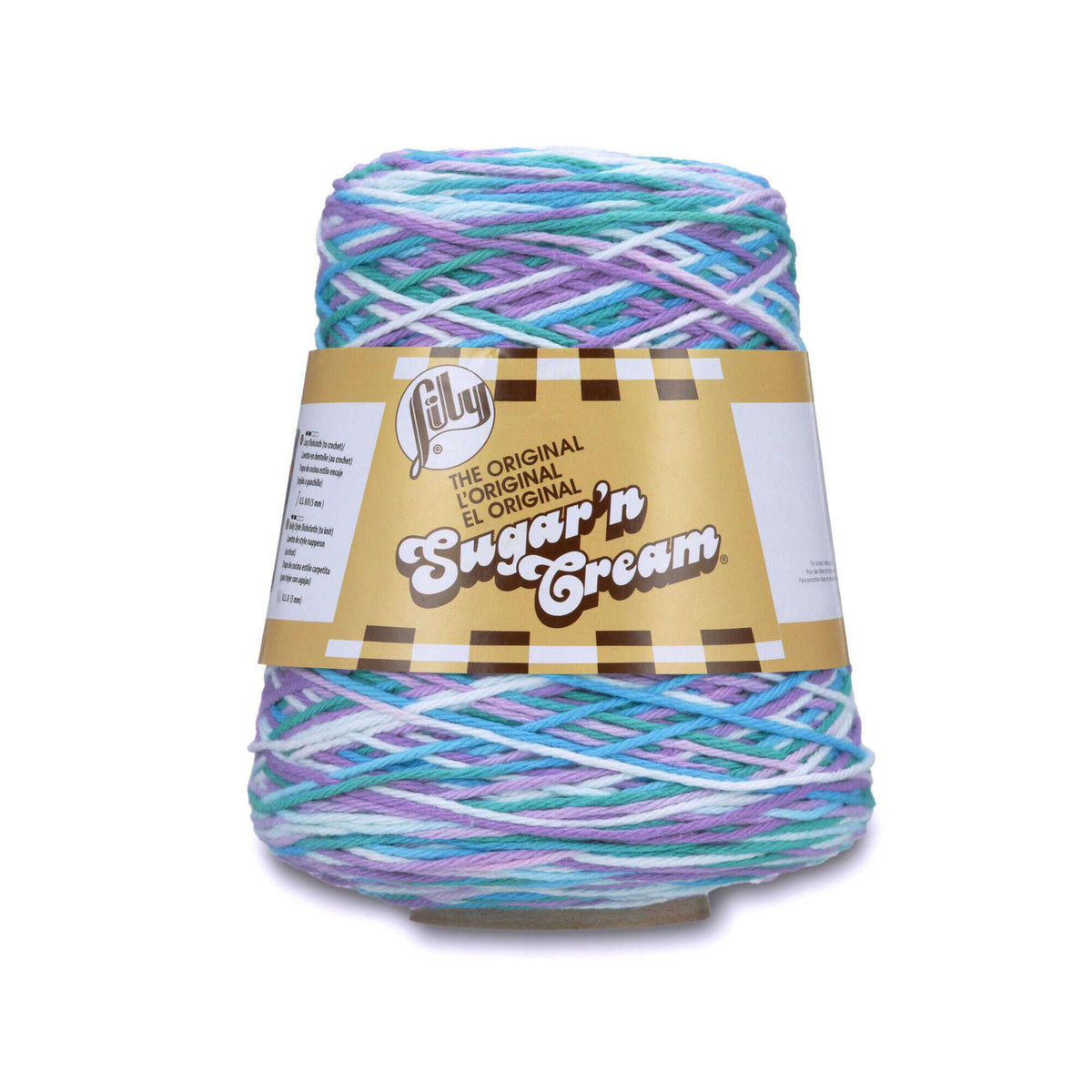 Beach Ball Blue Ombre