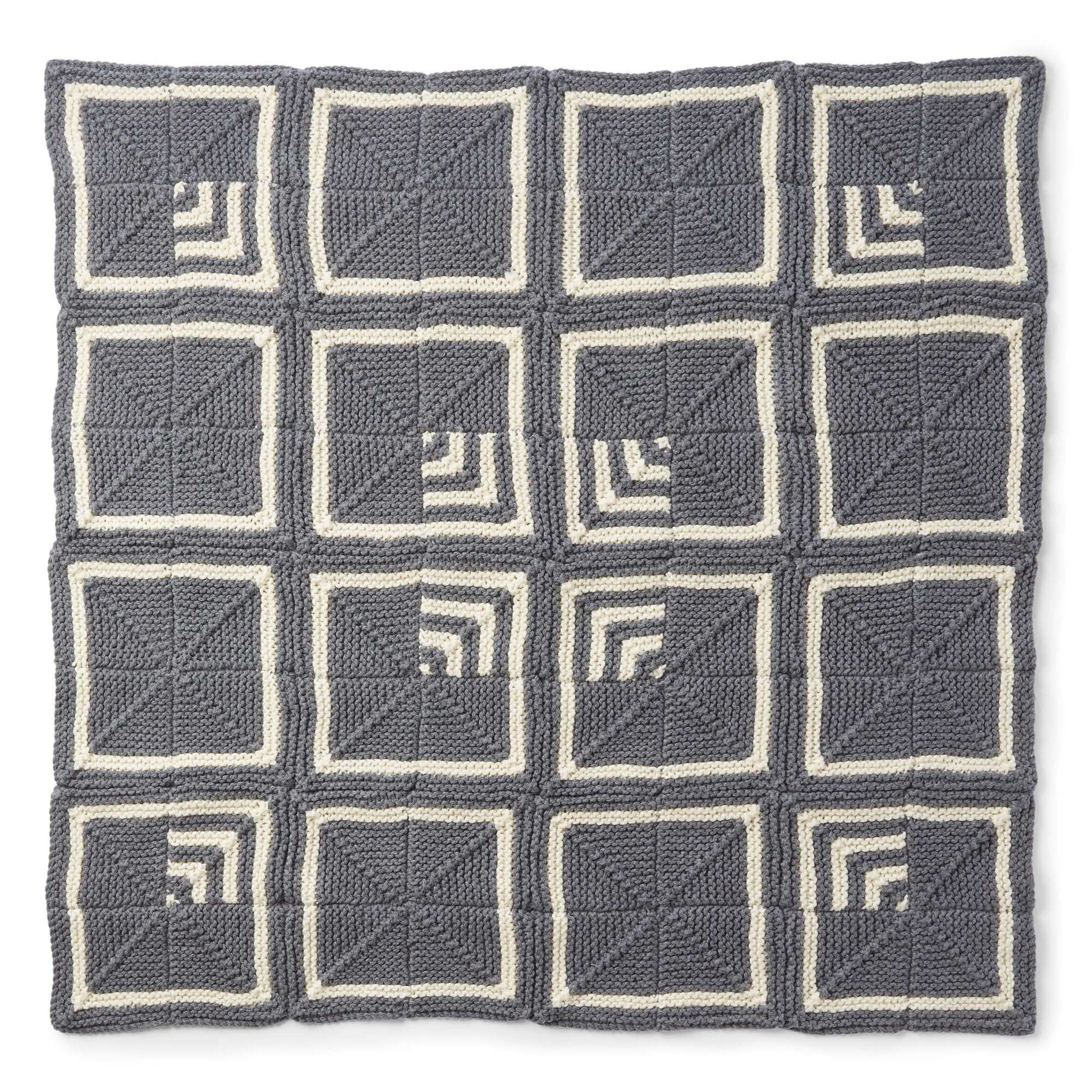 Free Bernat Deco Squares Knit Blanket Pattern