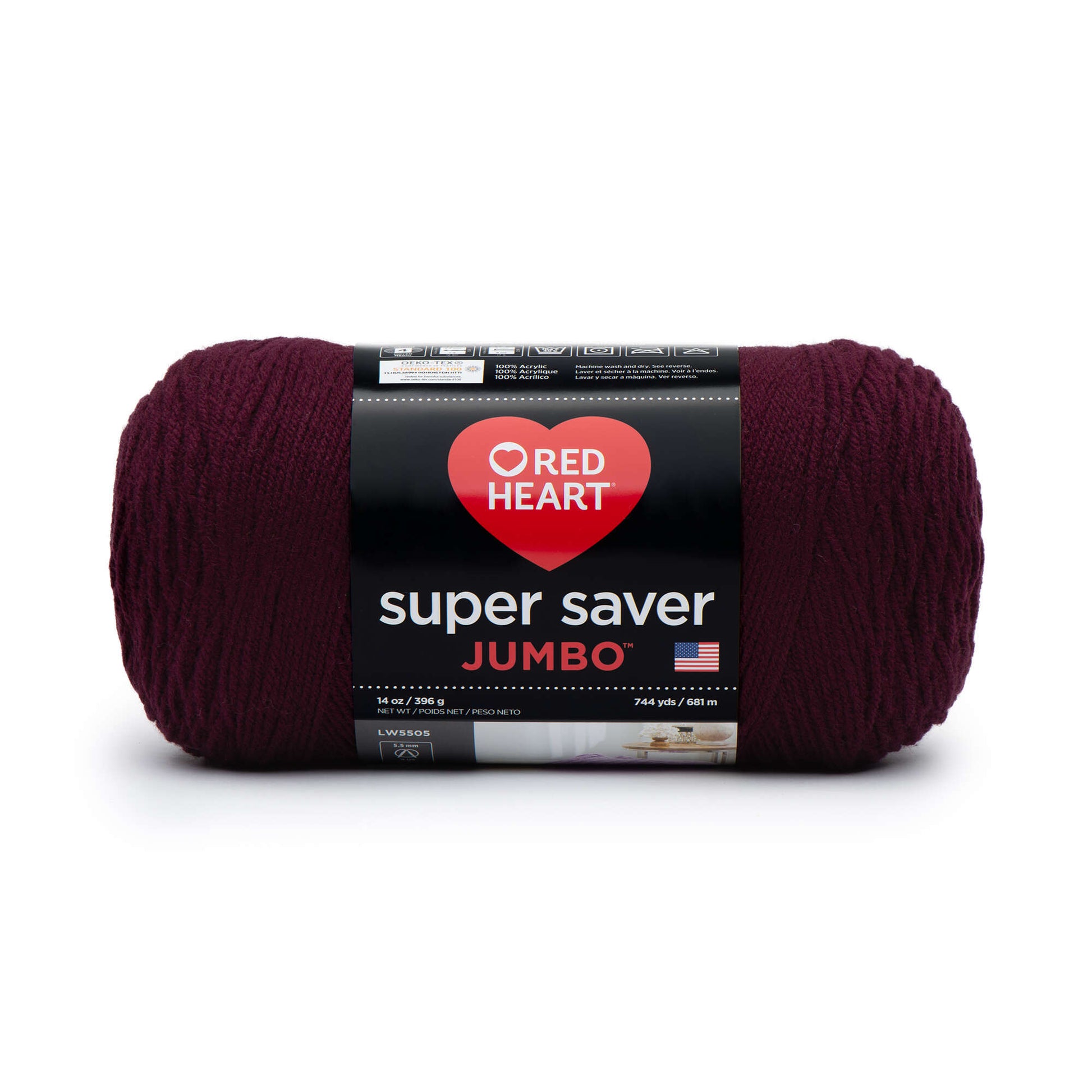 Red Heart Super Saver Yarn, Claret 0378, Medium 4 - 1 skein, 7 oz