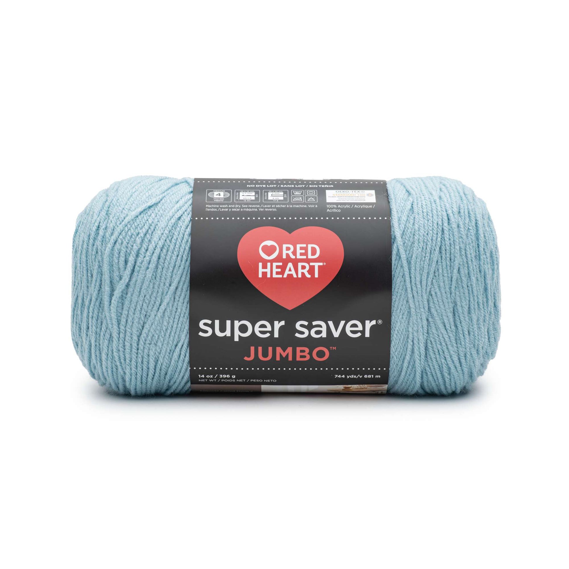 Red Heart Super Saver Yarn-Mistletoe, 1 count - Gerbes Super Markets