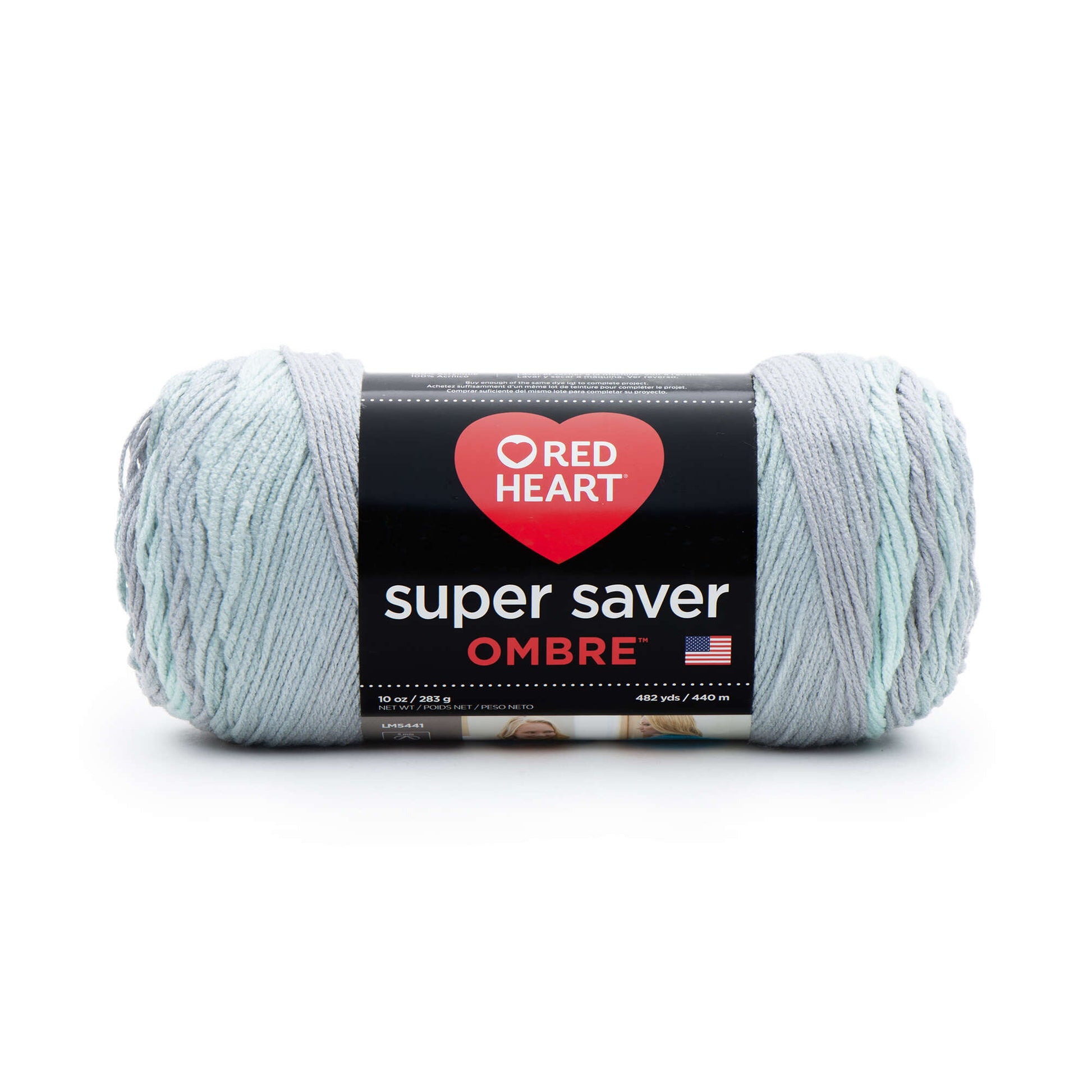 Red Heart Super Saver Yarn, 10.3 oz - PLUM PUDDING #0940, Pink and Purple  Ombre