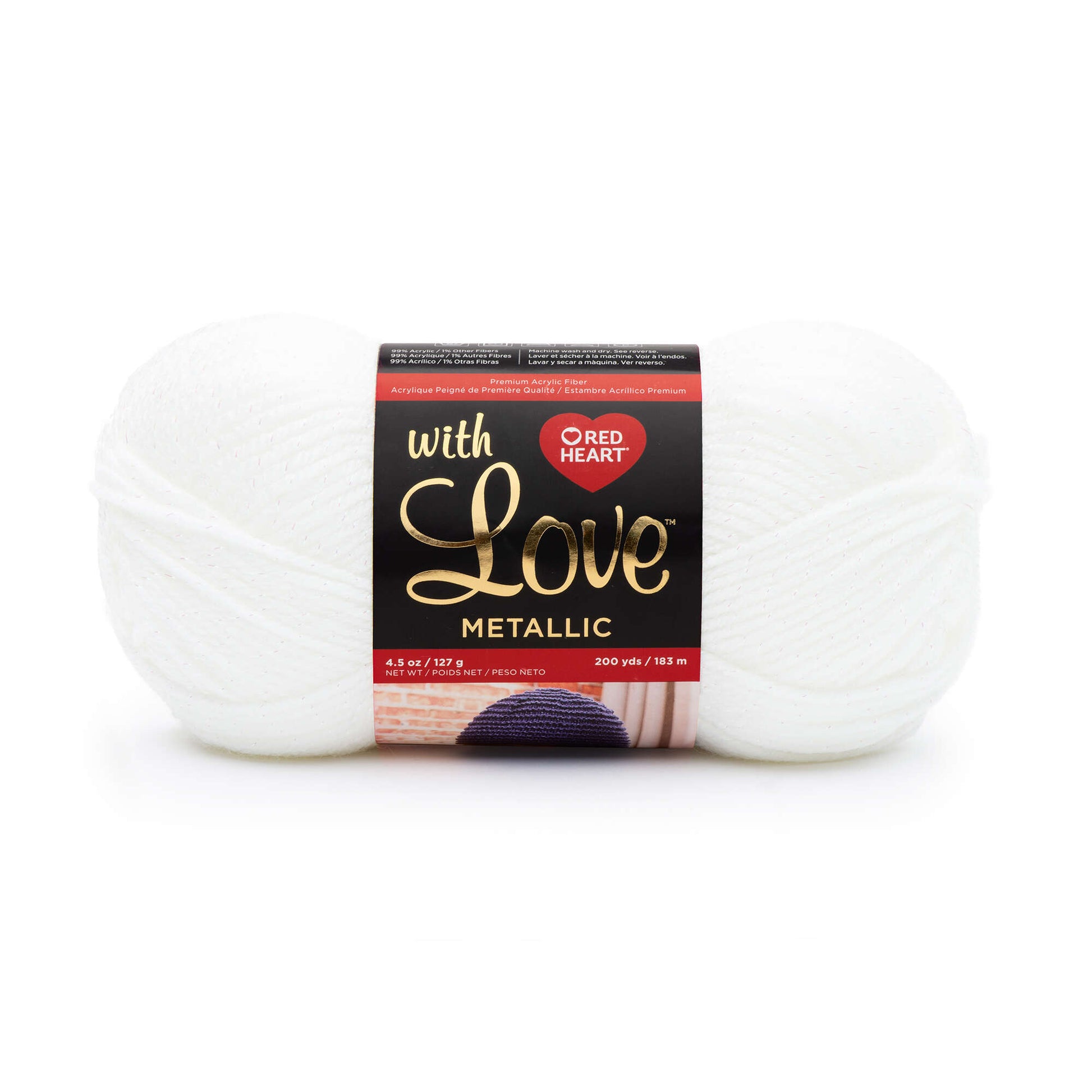 Red Heart With Love Metallic Yarn - Discontinued shades White