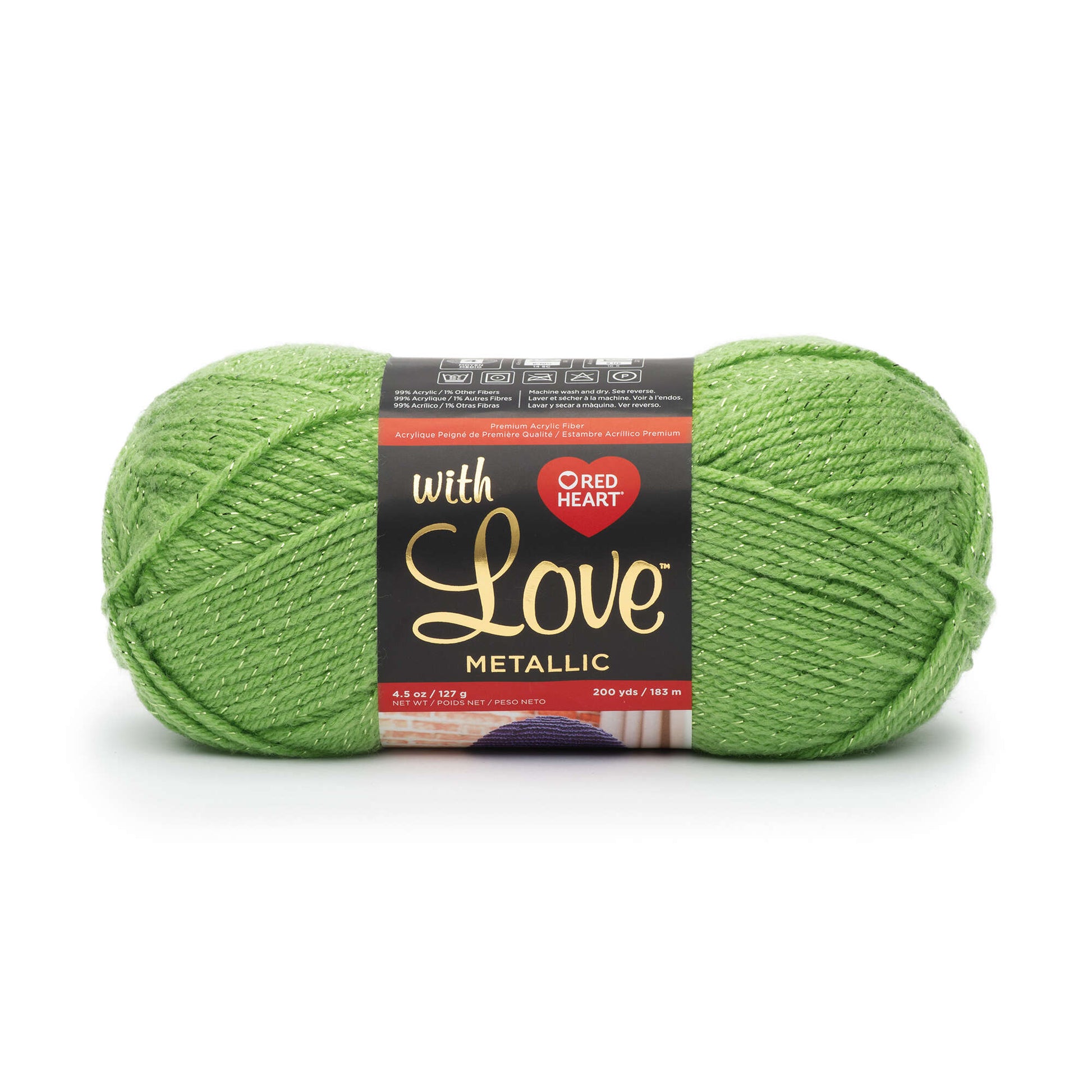 Red Heart With Love Metallic Yarn - Clearance shades Lime