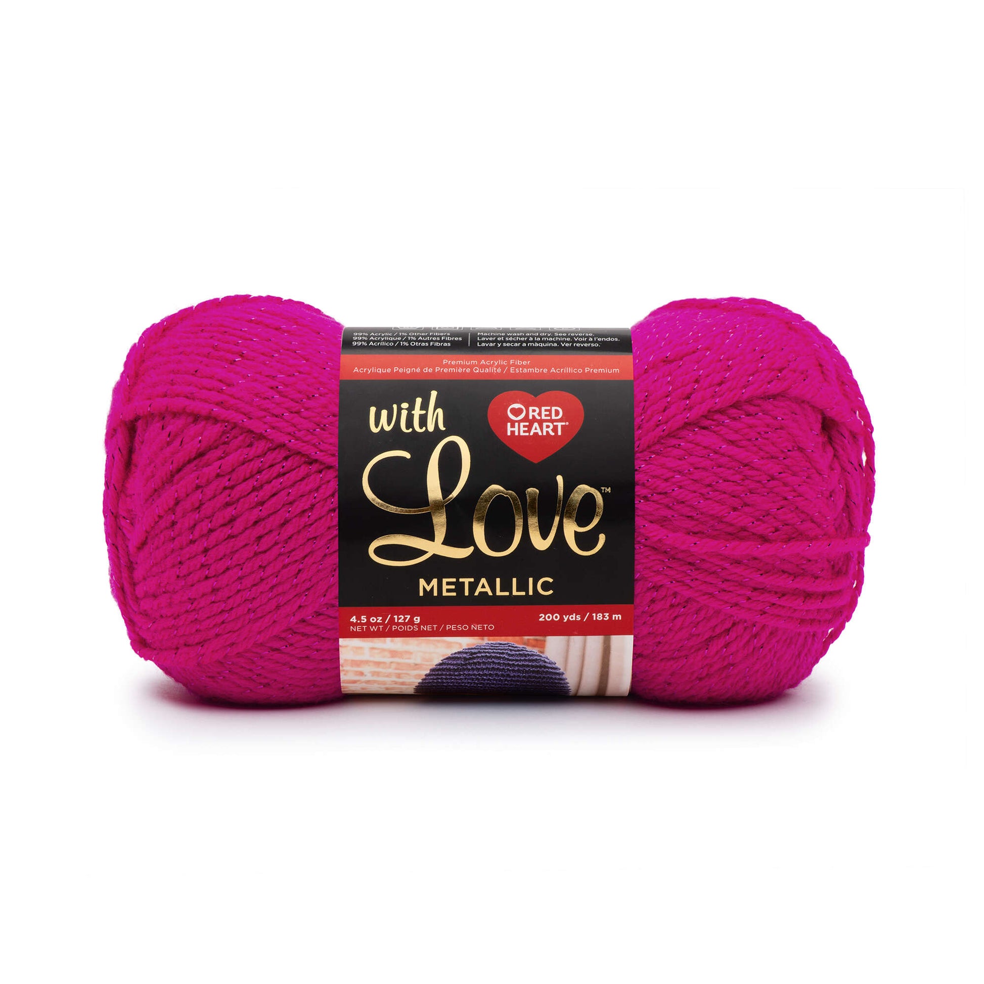 Red Heart With Love Metallic Yarn - Clearance shades Fuchsia