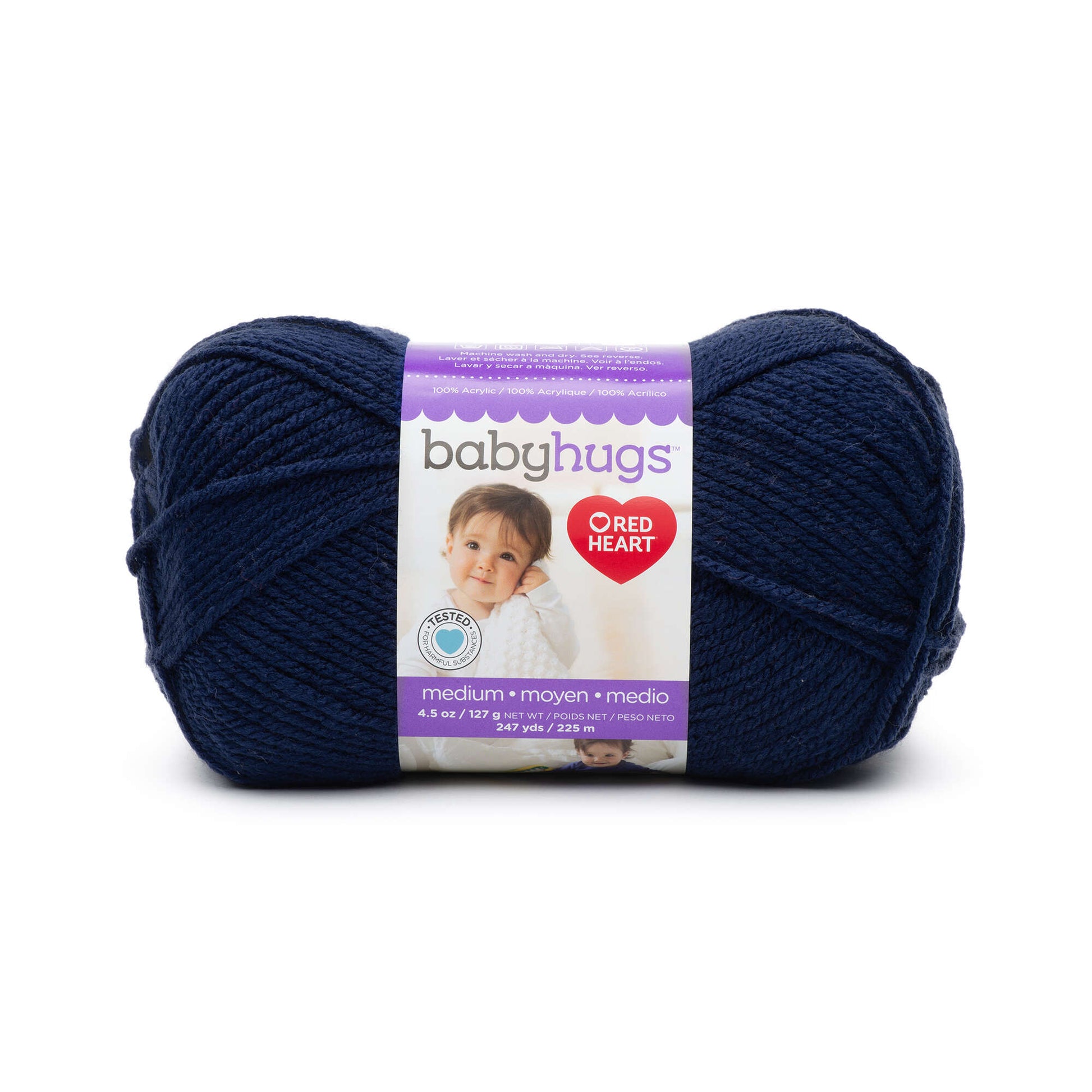 Red Heart Baby Hugs Medium Yarn - Discontinued shades Blueberry