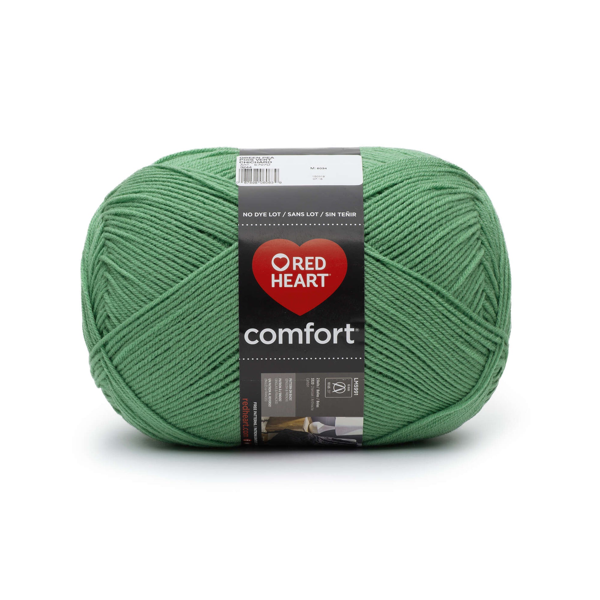 Red Heart Comfort Yarn Green Pea
