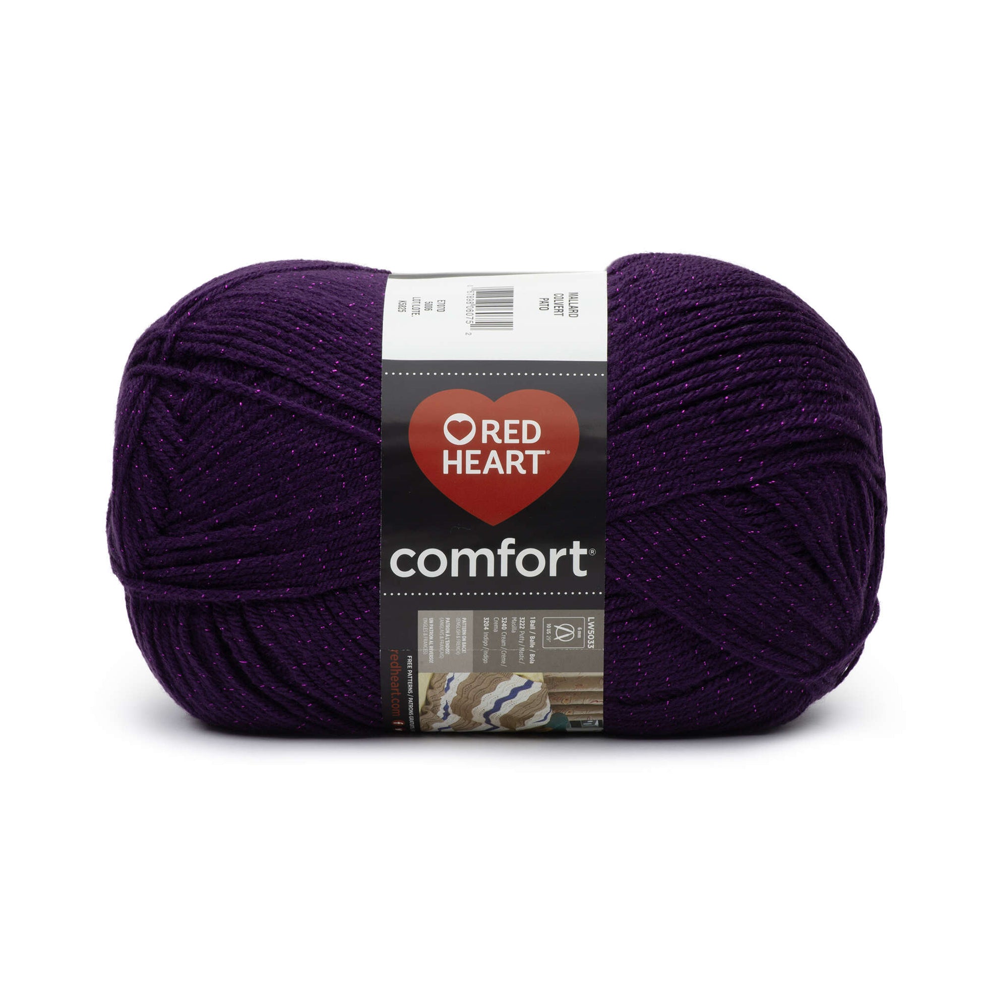 Red Heart Comfort Yarn Purple(Shimmer)