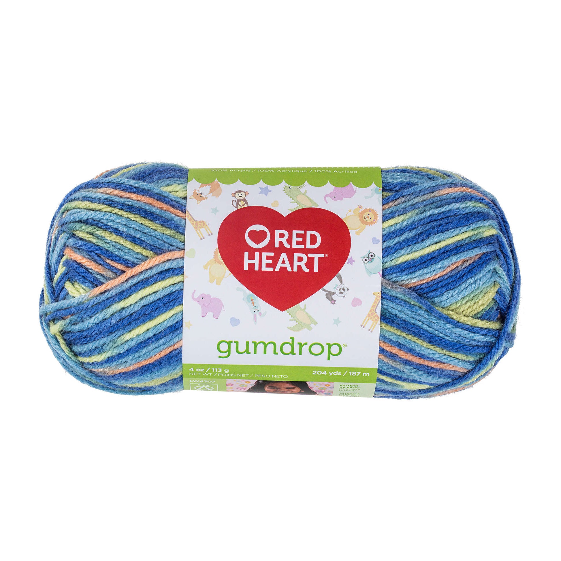 Red Heart Gumdrop Yarn - Discontinued shades Blueberry