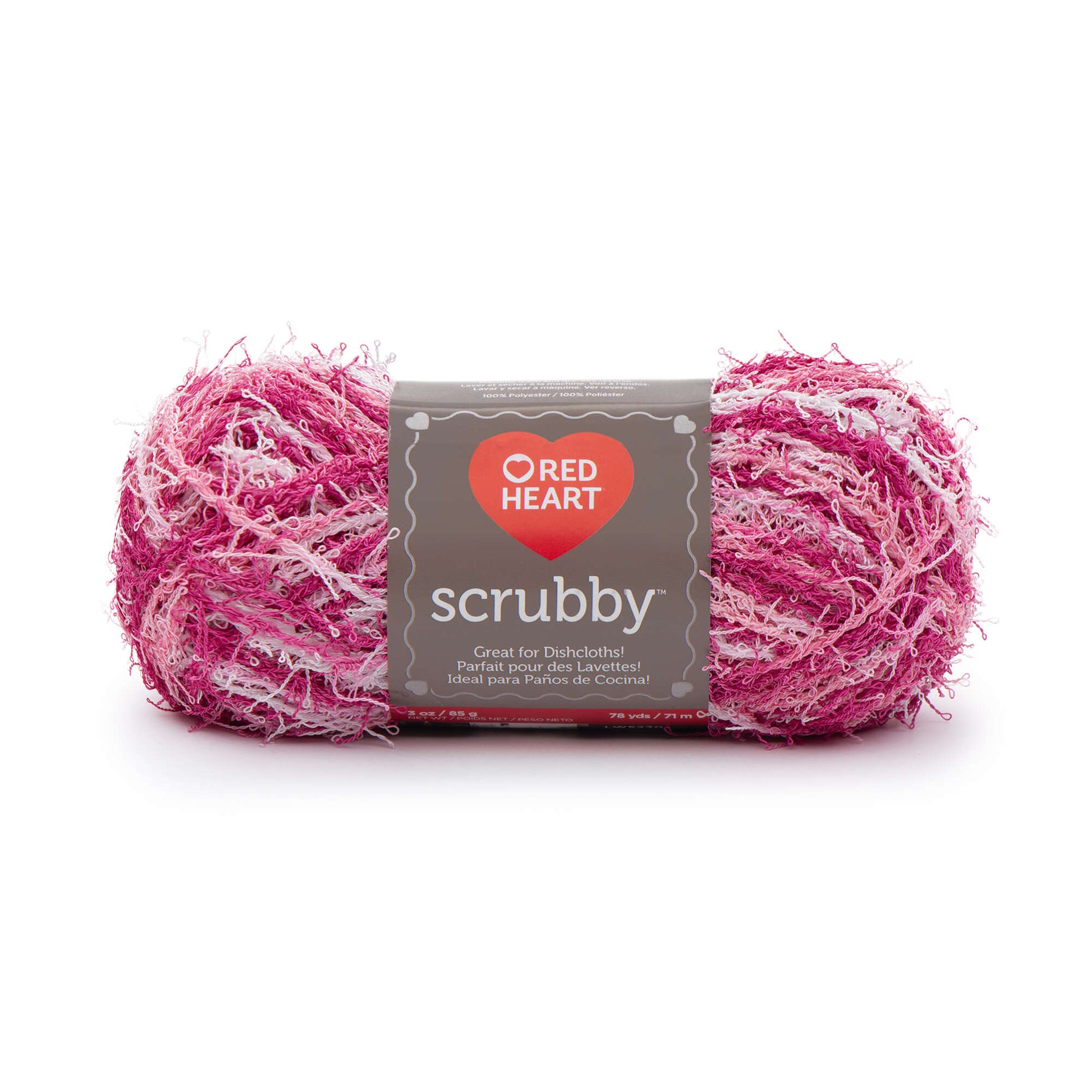 Lot of 2 Red Heart Scrubby Cherry Yarn E833-0905 Knitting 92yds