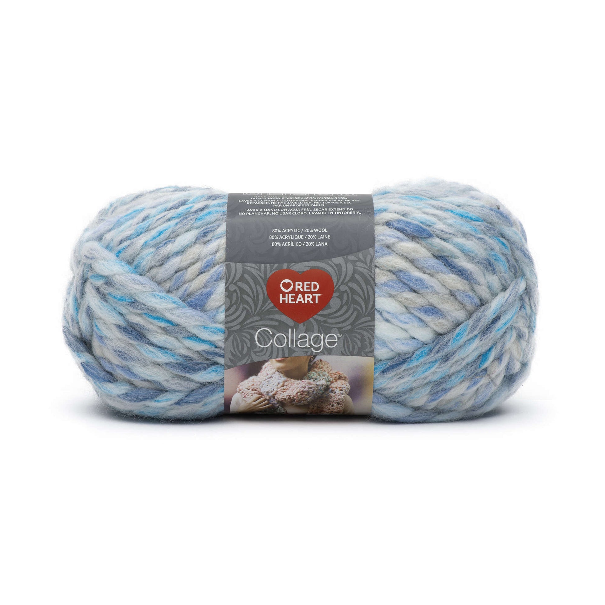 Red Heart Collage Yarn - Discontinued shades