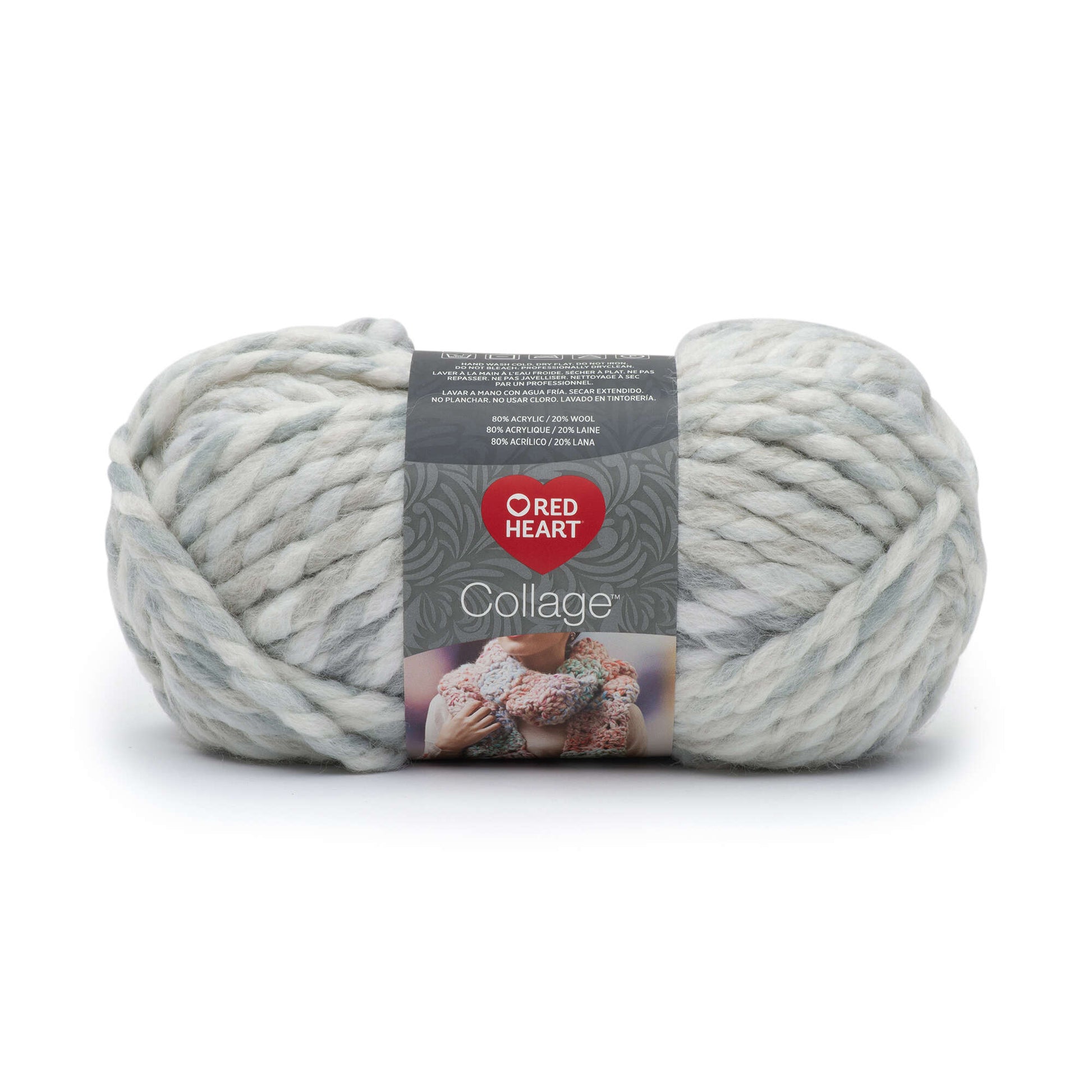 Red Heart Collage Yarn - Discontinued shades