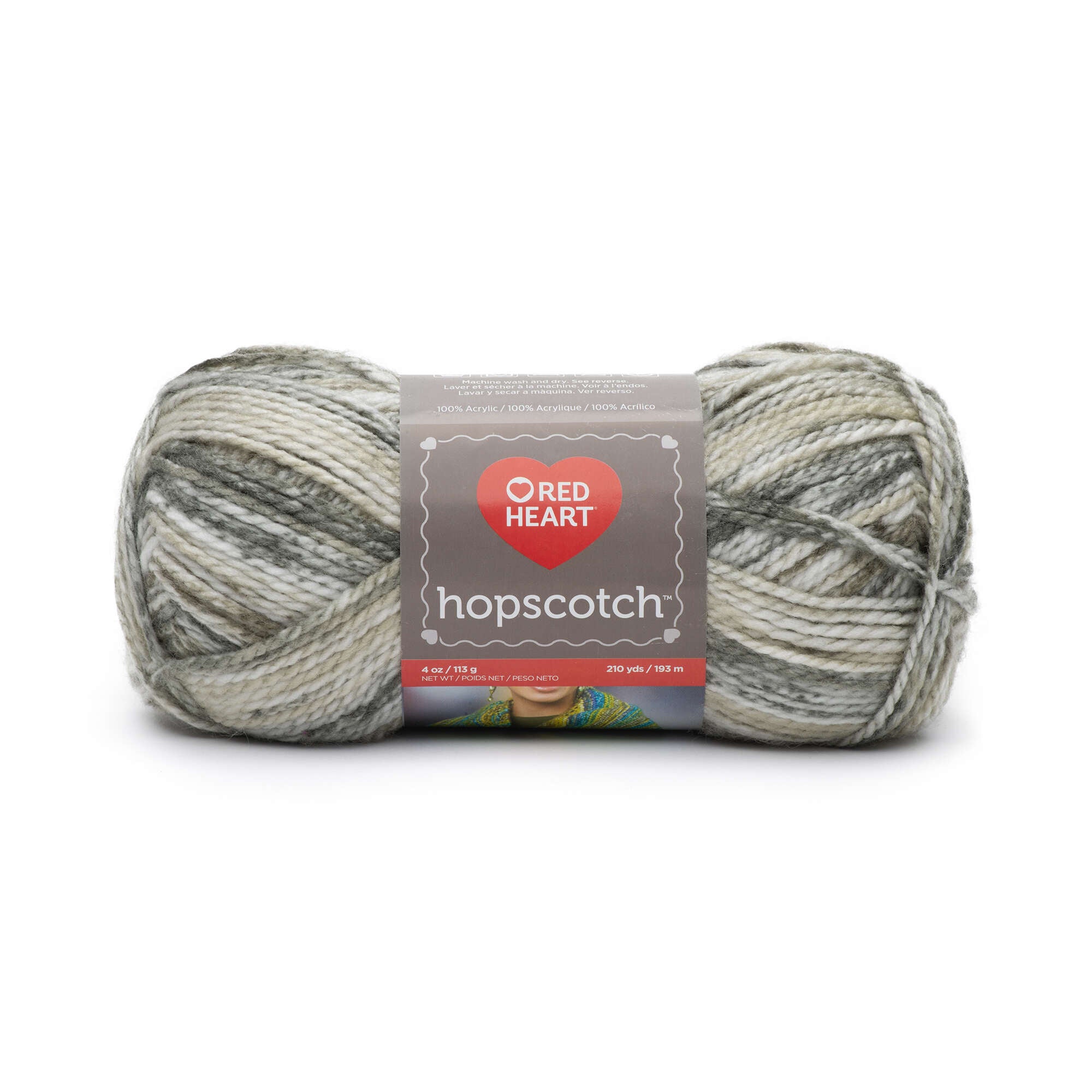 Red Heart Hopscotch Yarn - Discontinued Shades