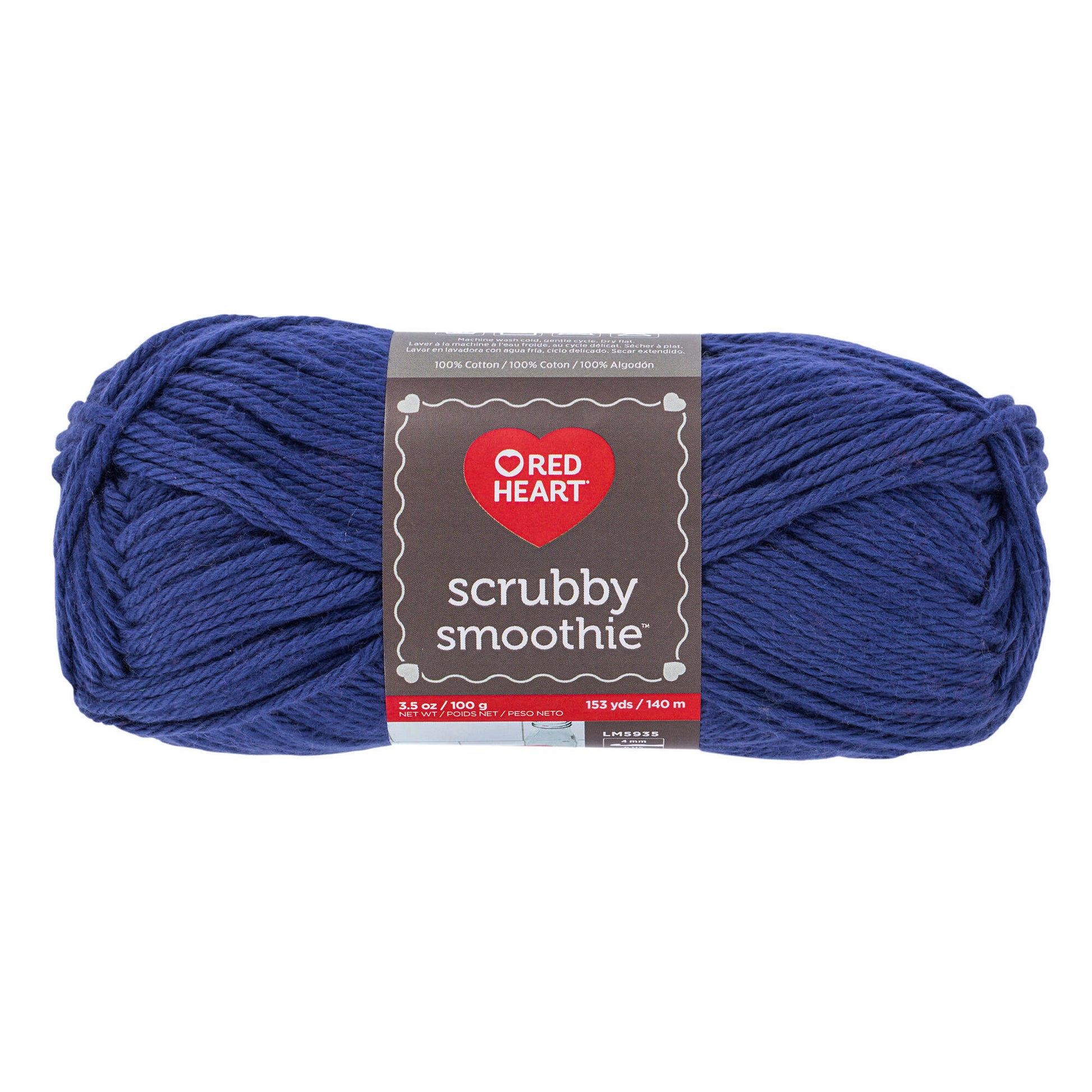 Red Heart Scrubby Smoothie Yarn - Clearance shades Blueberry