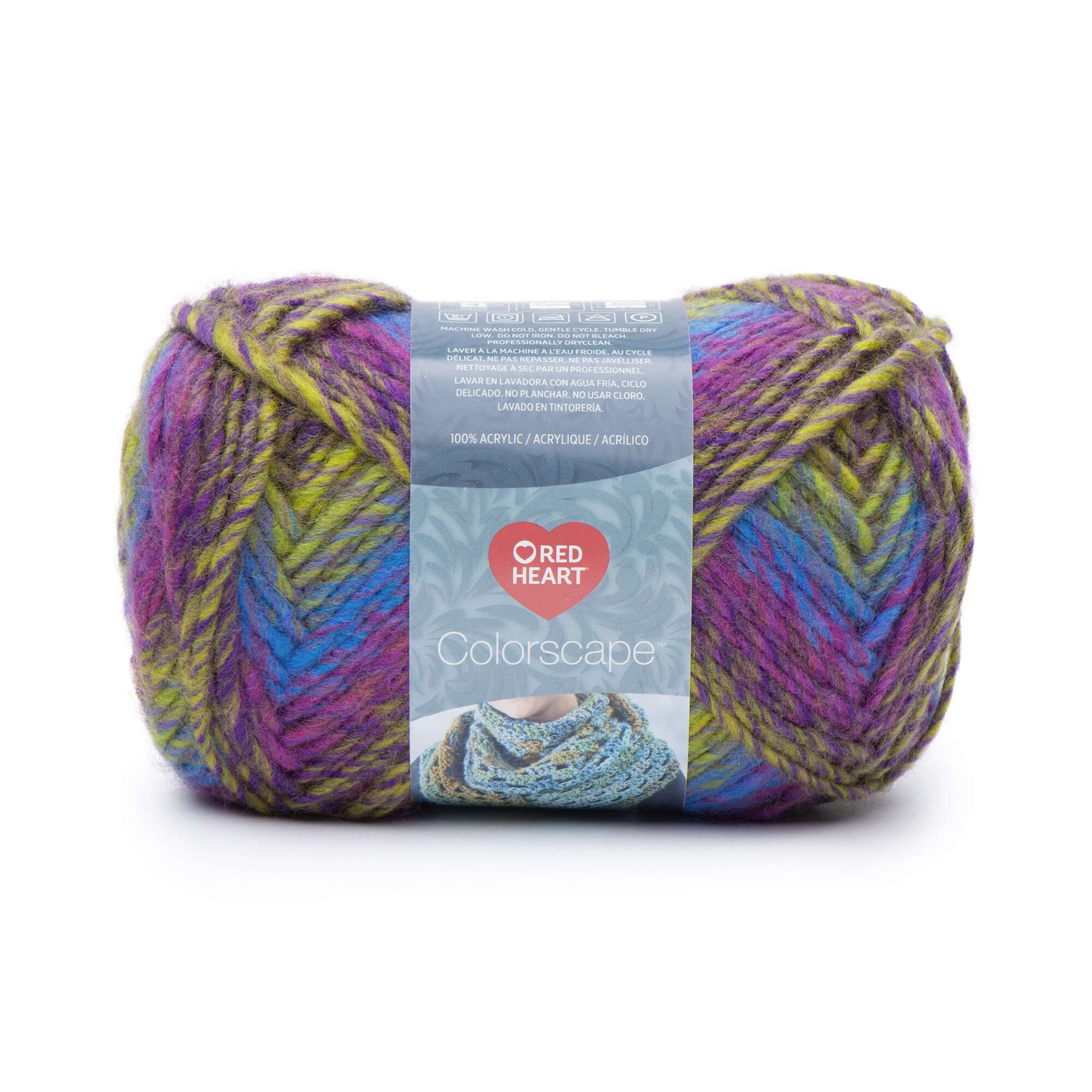 Red Heart Colorscape Yarn - Discontinued shades Barcelona