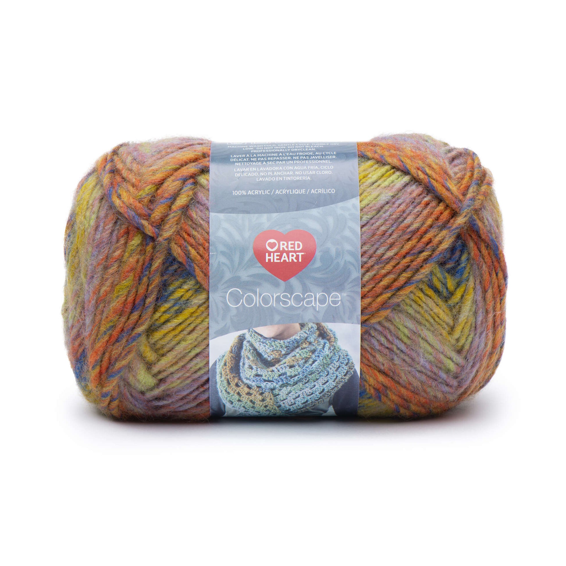 Red Heart Colorscape Yarn - Discontinued shades Rome