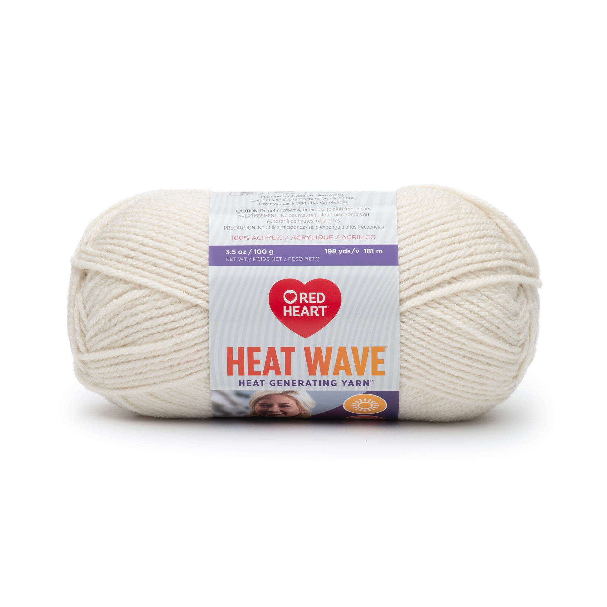 Red Heart Heat Wave Yarn - Clearance shades Sandy Shores