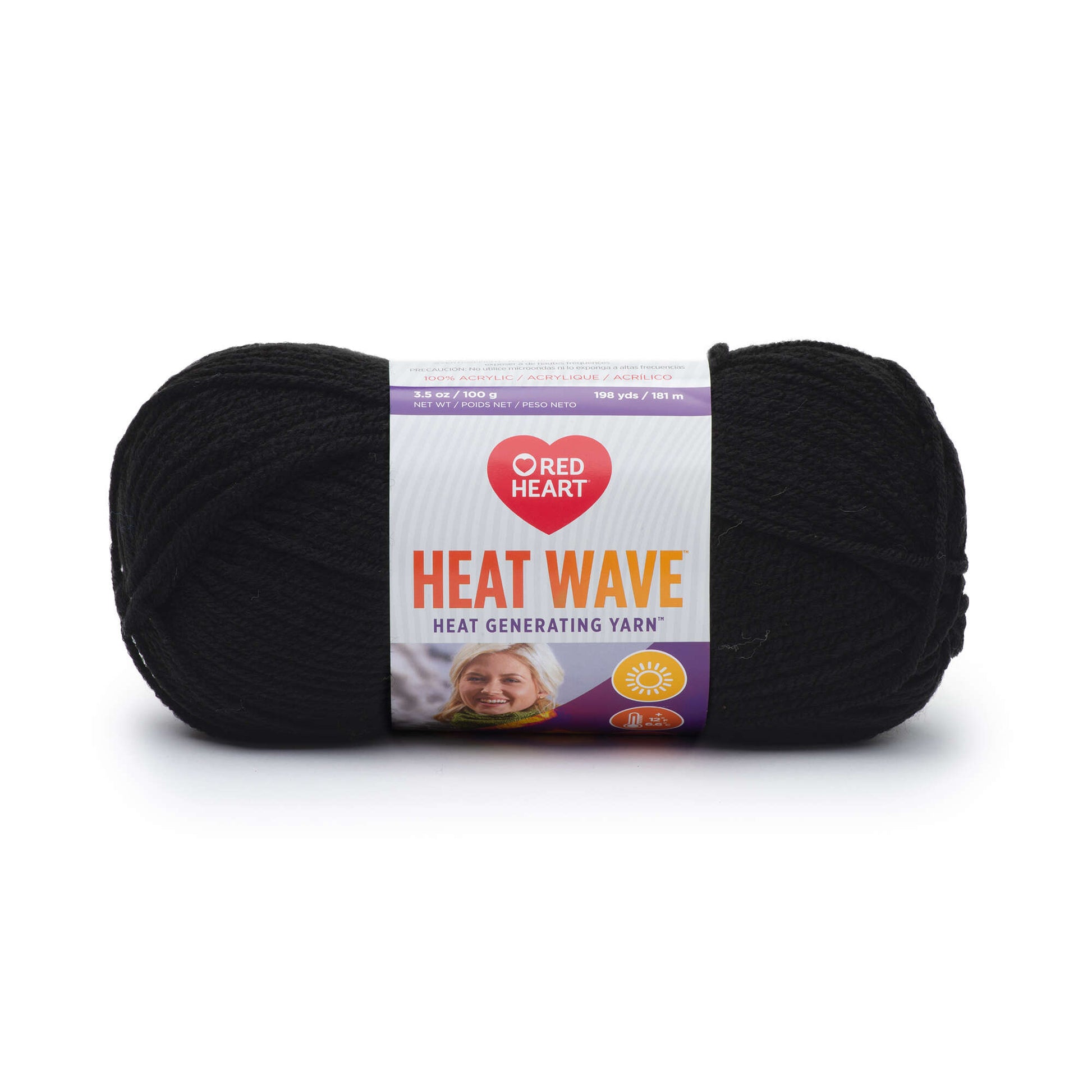 Red Heart Heat Wave Yarn - Clearance shades Summer Night