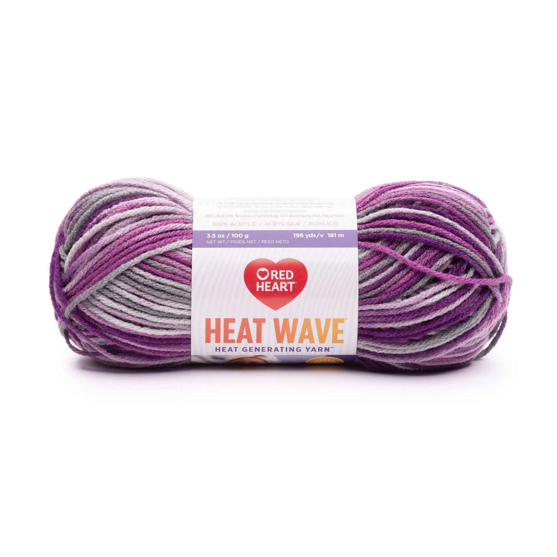Red Heart Heat Wave Yarn - Clearance shades Ultra Violet