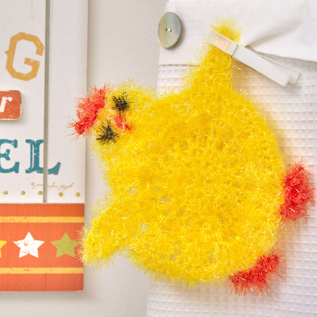 Crochet Scrubby made in Red Heart Scrubby Sparkle Yarn