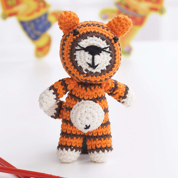 Free Easy Lily Sugar'n Cream New Year Tiger Crochet Pattern